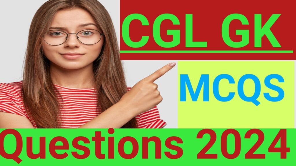 Super Geography Mcq Questions 2025