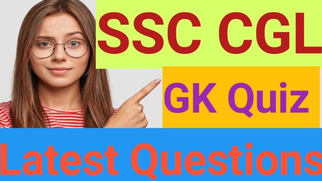 Latest Railway Group D exam mcq questions 2025