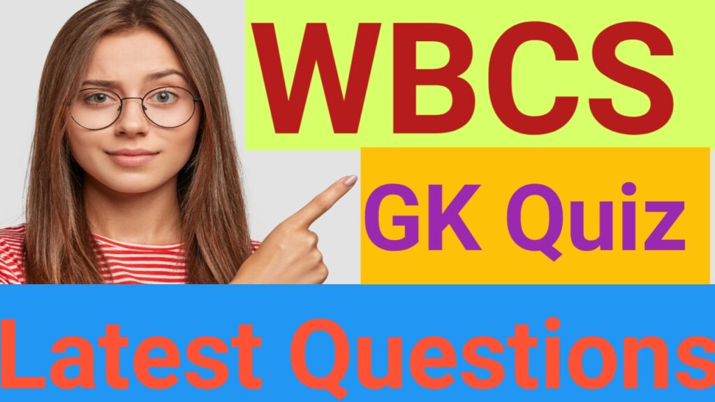 West Bengal Geography MCQ Questions 2025