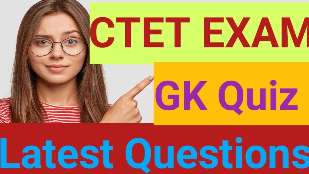 West Bengal Geography MCQ Questions 2025 